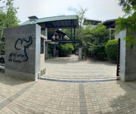 Eth Yahana Hotel