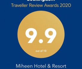 Miheen Hotel & Resort - Anuradhapura