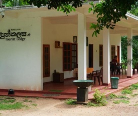 Punkalasa tourist lodge