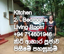 Sanka Homestay 2Km