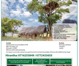 Sigiri Access Villa